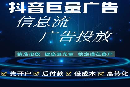 知乎信息流广告投放案例：助力企业营销