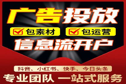 某某sem推广公司实战案例：精准投放提升转化率
