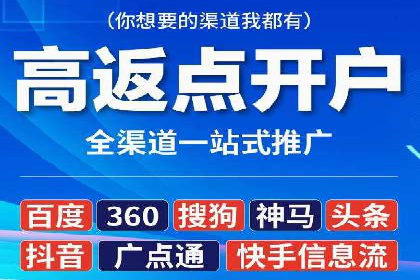 某品牌SEM竞价广告的创意案例