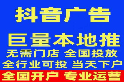 百度竞价托管服务，提升广告投放ROI的秘诀