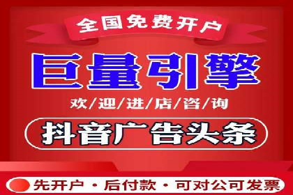 成功案例：如何利用信息流广告提升用户转化率